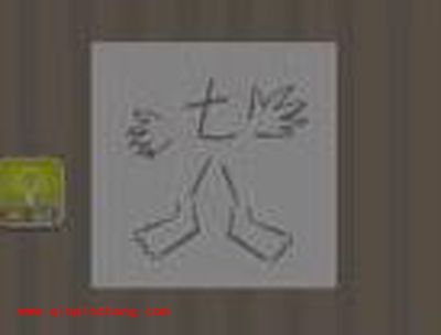 疯狂猜成语与手脚有关题目的答案