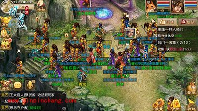 问道手游零元党的生财之路