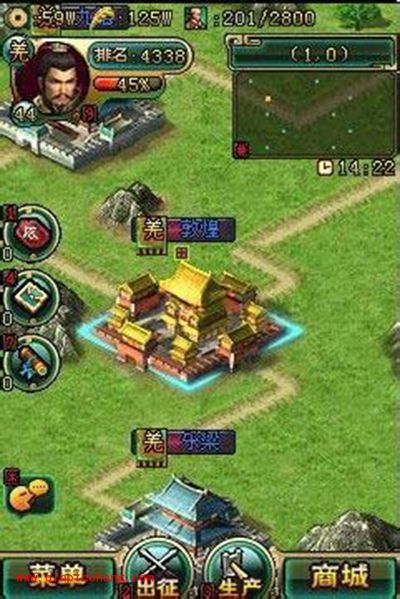 手游帝王三国开服两小时内怎么操作