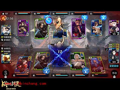 战斗吧剑灵游戏中期全方位攻略