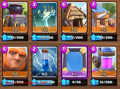 皇室战争上分卡组推荐 镜像魔法的妙用