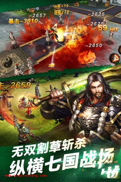 芈月传手游战宠碎片的获得办法