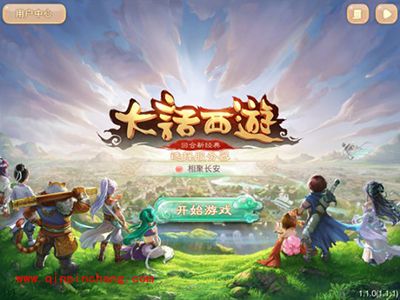 大话西游手游攻略:各种族变身卡怎么提升伤害