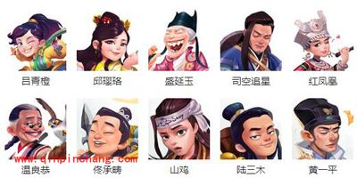 龙门镖局手游镖师大全攻略