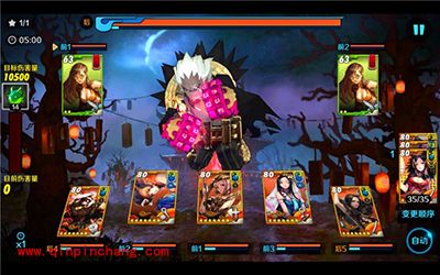 战斗吧剑灵魔王战玩法解读