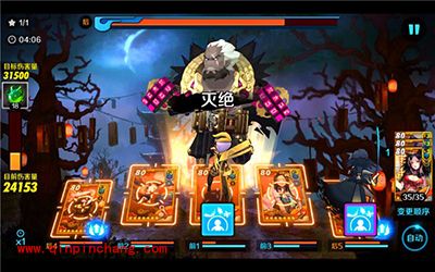 战斗吧剑灵魔王战玩法解读