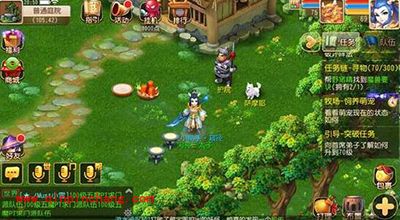 梦幻西游手游牧场欢乐行 萌宠全解读