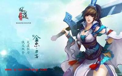 问道手游帮派技能怎么获得?帮派技能研发攻略