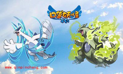 口袋妖怪复刻工会争霸战精灵阵容搭配攻略