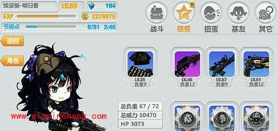 崩坏学园2妖姬女王怎么打？妖姬女王通关攻略