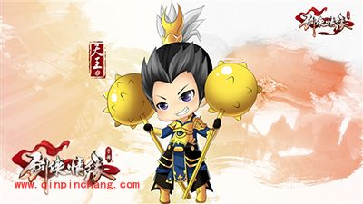 剑侠情缘手游天王选择什么同伴好？天王同伴攻略