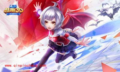 天天酷跑3d最火的角色大全