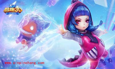 天天酷跑3d最火的角色大全