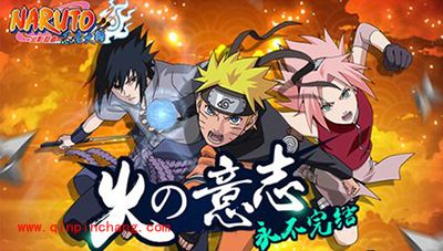 火影忍者跨服小队玩法攻略