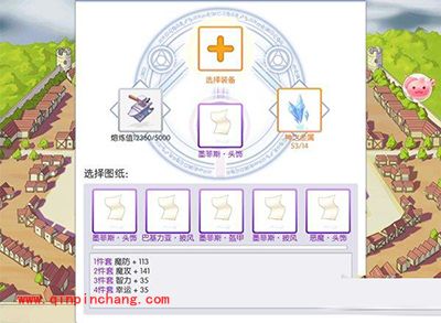 天天打波利图纸怎么获取？图纸获取攻略