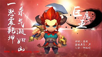 梦幻西游无双版狮驼岭怎么样?狮驼玩法攻略