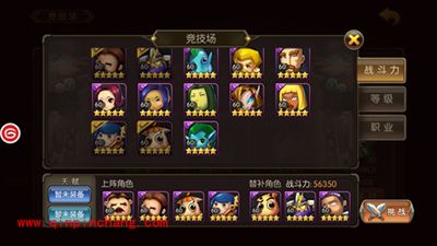 山口山战记竞技场防守攻略 奶飞天拖超时阵容解析