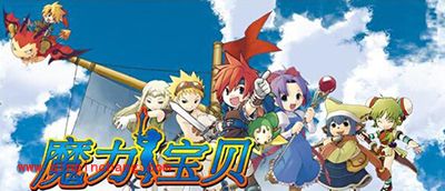 魔力宝贝手游剑士职业技能解析