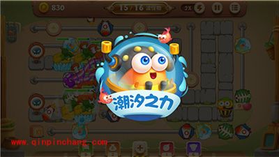 保卫萝卜3角色技能实战测试（后篇）