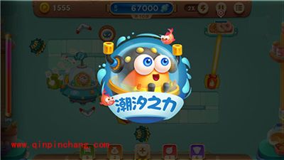 保卫萝卜3角色技能实战测试（后篇）