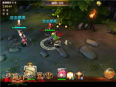 天魔幻想普通1-3关卡三星讲解