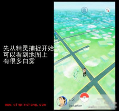Pokemon GO精灵怎么捕捉?捕捉技巧进阶技巧