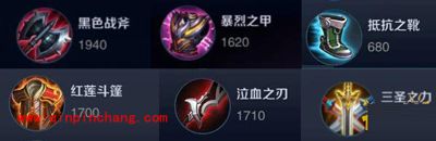 王者荣耀典韦最强输出的出装攻略