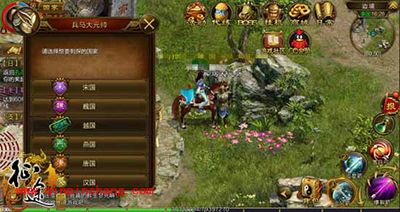 征途手游日常任务小窍门 日常任务窍门攻略