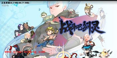 战斗吧剑灵平民玩家阵容推荐