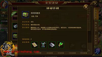 征途手游装备打造遇到难题怎么办?五大技巧让你轻松度过