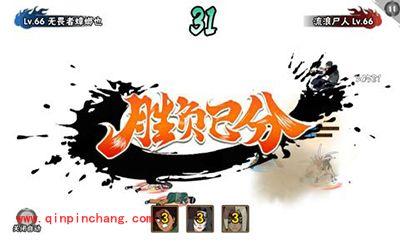 火影忍者手游积分赛攻略技巧解析