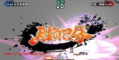 火影忍者手游积分赛攻略技巧解析