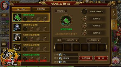 征途手游如何快速提升战力？三大快速提升战力攻略