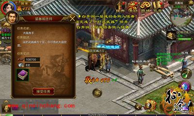 征途手游如何快速提升战力?三大快速提升战力攻略