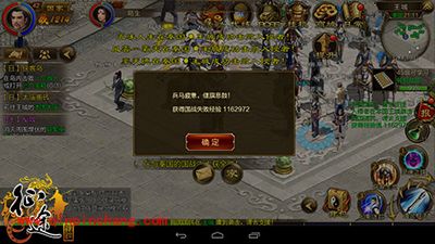 征途手游如何快速提升战力?三大快速提升战力攻略