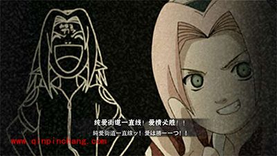 火影忍者手游新手之生存挑战对战打法介绍