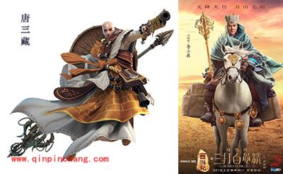 三打白骨精手游五大游戏角色美照首爆