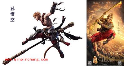 三打白骨精手游五大游戏角色美照首爆