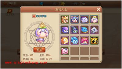 弹弹岛2攻击型的宠物有哪些？攻宠解读