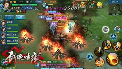 剑侠情缘手游天王怎么玩?团战机器天王解析