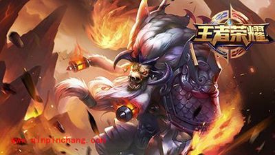 牛魔王王者归来 纯爷们铭文推荐