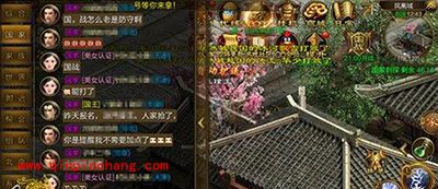 征途手游6.20唐国VS赵国国战战报精彩解读