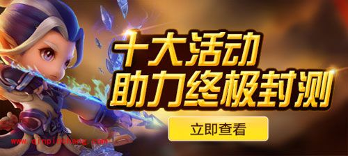 梦幻西游无双版远程职业&mdash;&mdash;阴曹地府及龙宫技能搭配攻略