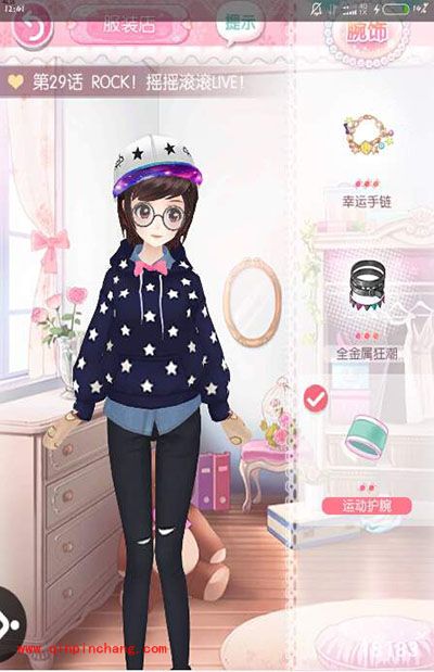 甜甜萌物语第29话高分搭配全S通关攻略