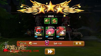 天魔幻想精英关卡1-2解读 精英副本1-2攻略