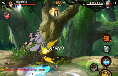 火影忍者手游杜门李洛克技能介绍