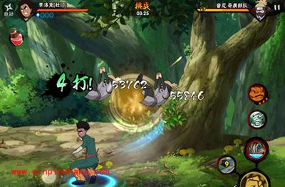 火影忍者手游杜门李洛克技能介绍