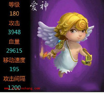 手游城堡争霸英雄哪个好?城堡争霸英雄排名介绍