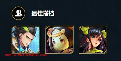 王者荣耀战士攻略之亚瑟篇