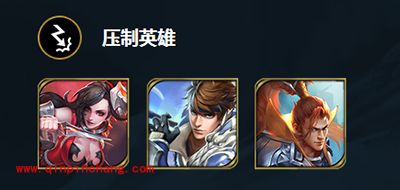 王者荣耀战士攻略之亚瑟篇